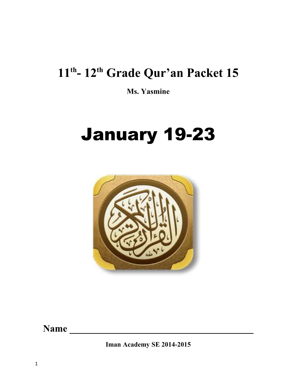 11Th- 12Th Grade Qur an Packet 15