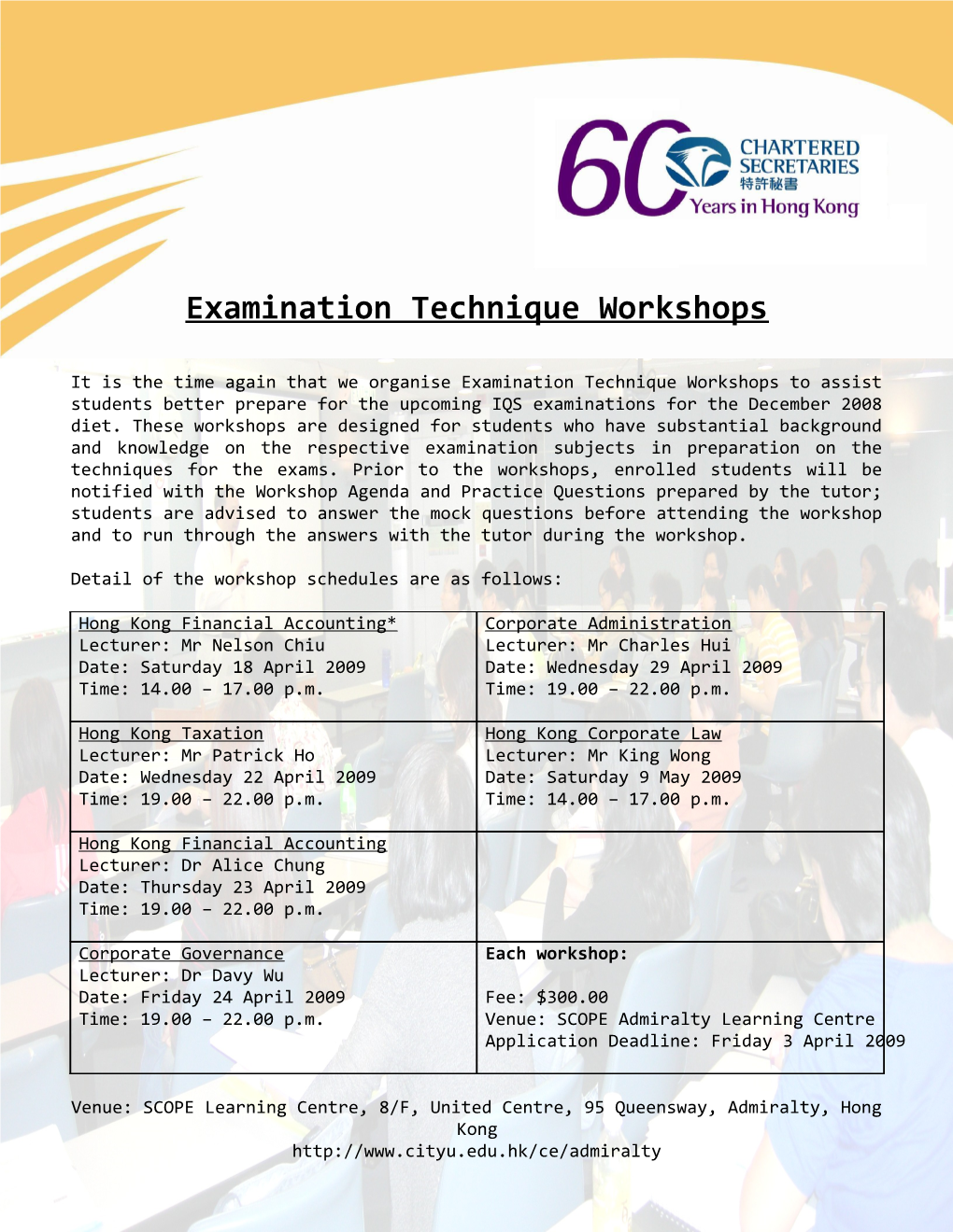 Examination Technique Workshops