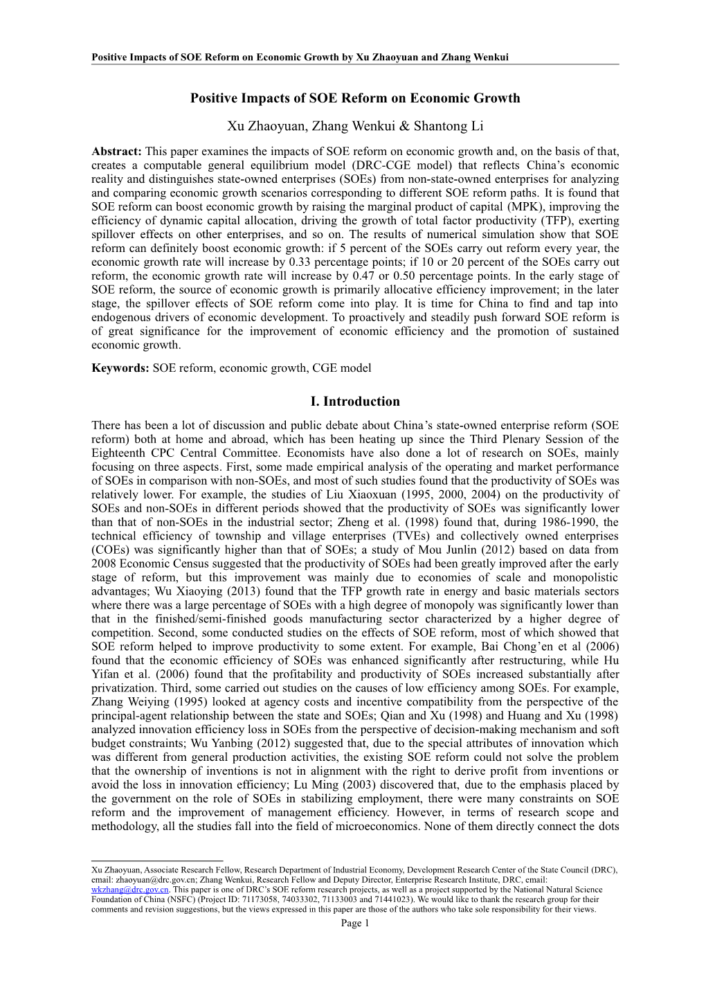 Positive Impacts of SOE Reform on Economic Growth by Xu Zhaoyuan and Zhang Wenkui