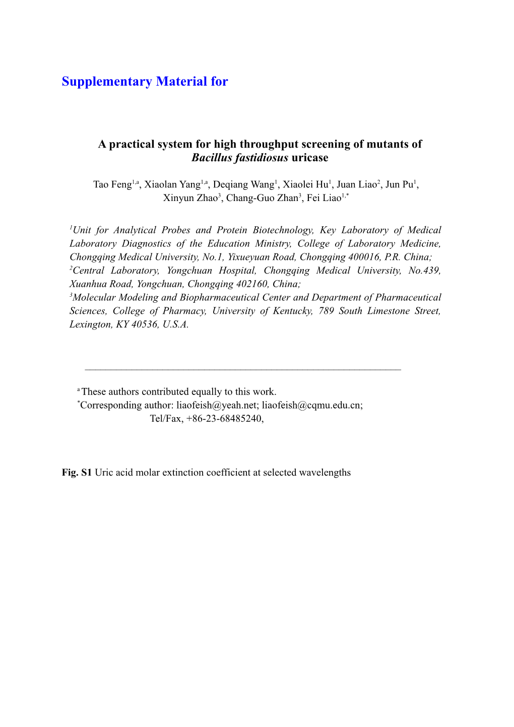 A Practical System for High Throughput Screening of Mutants of Bacillus Fastidiosus Uricase