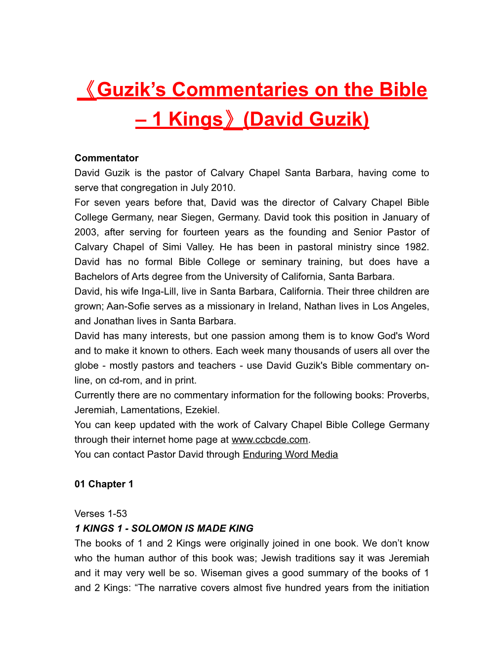 Guzik S Commentaries on the Bible 1 Kings (David Guzik)