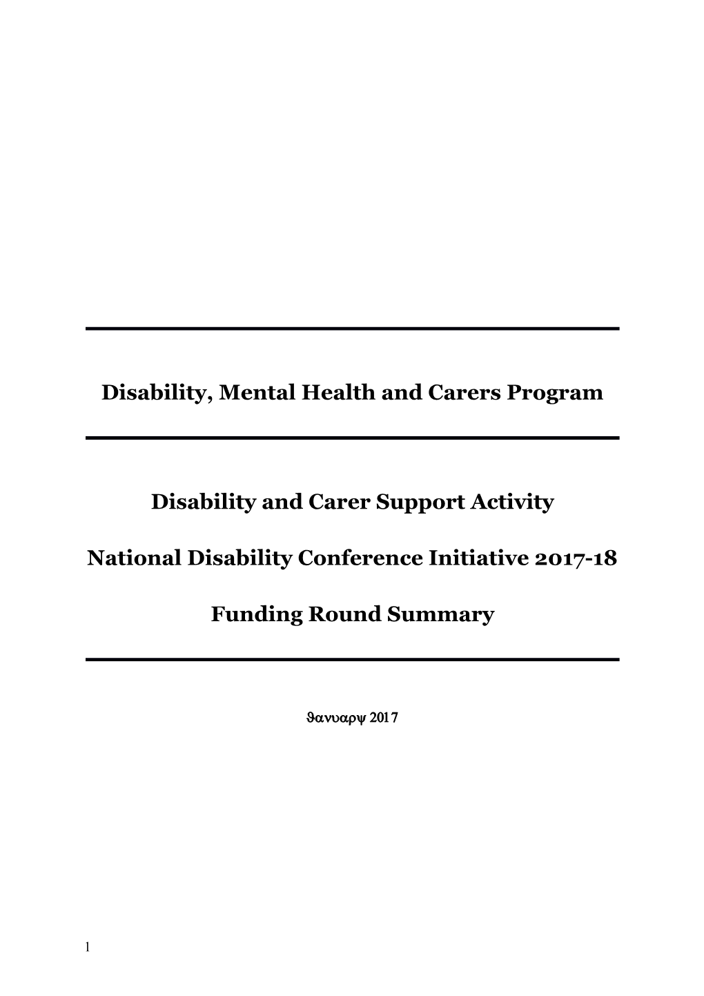 Disability, Mental Health and Carers Program