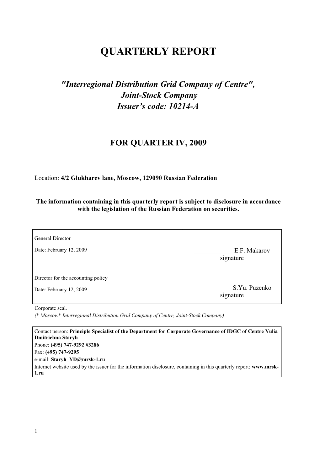 Interregional Distribution Grid Company of Centre