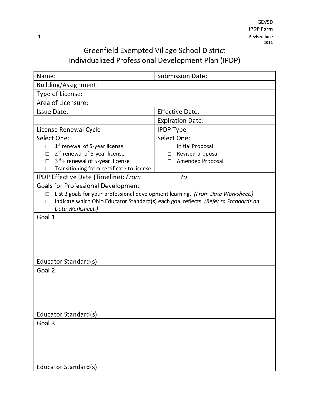 Greenfield Exempted Village School District