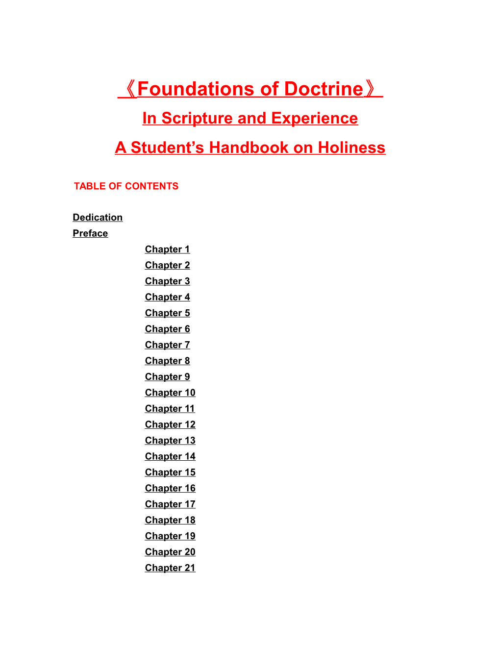 Foundations of Doctrine