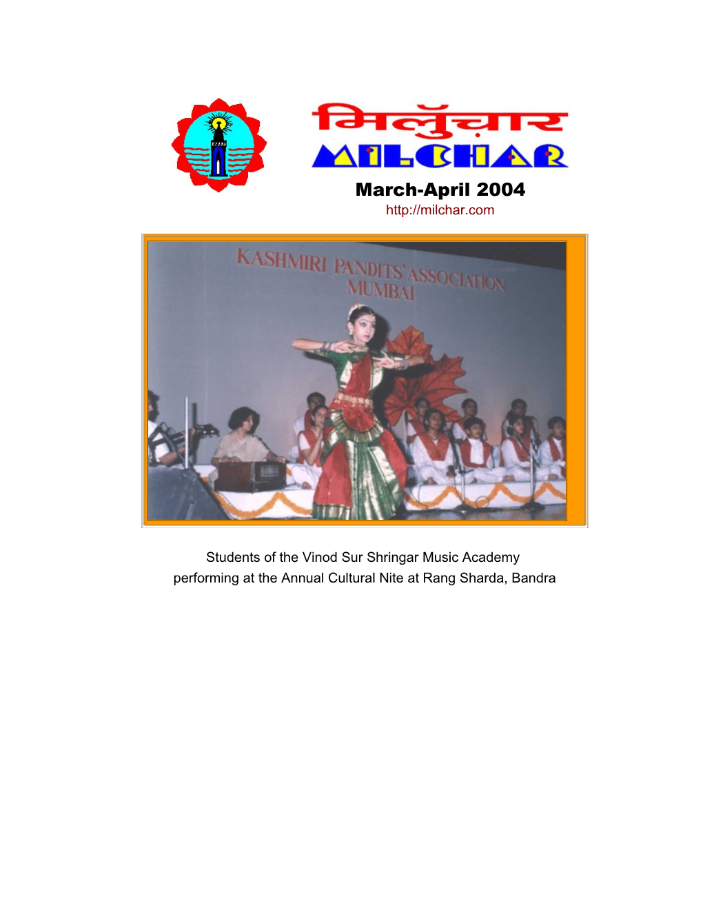 Students of the Vinod Sur Shringar Music Academy