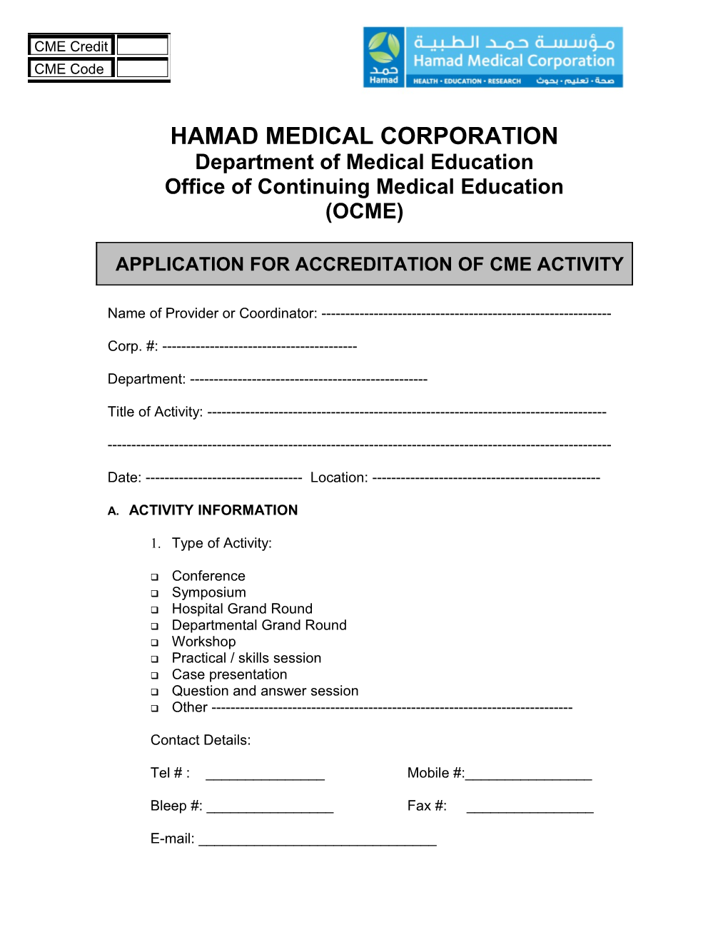 Hamad Medical Corporation