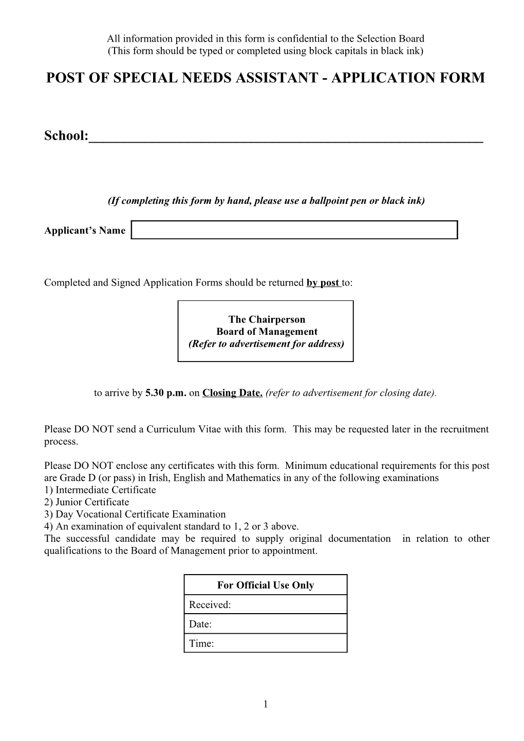 SNA Application Form