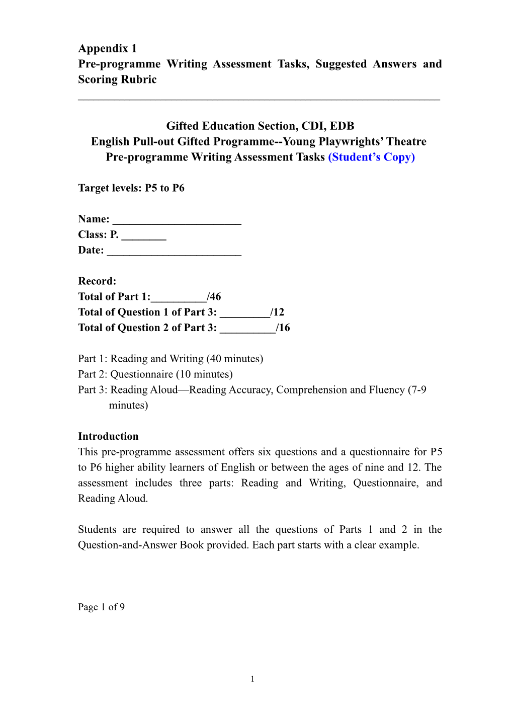 Pre-Programme Writing Assessment Tasks, Suggested Answers and Scoring Rubric