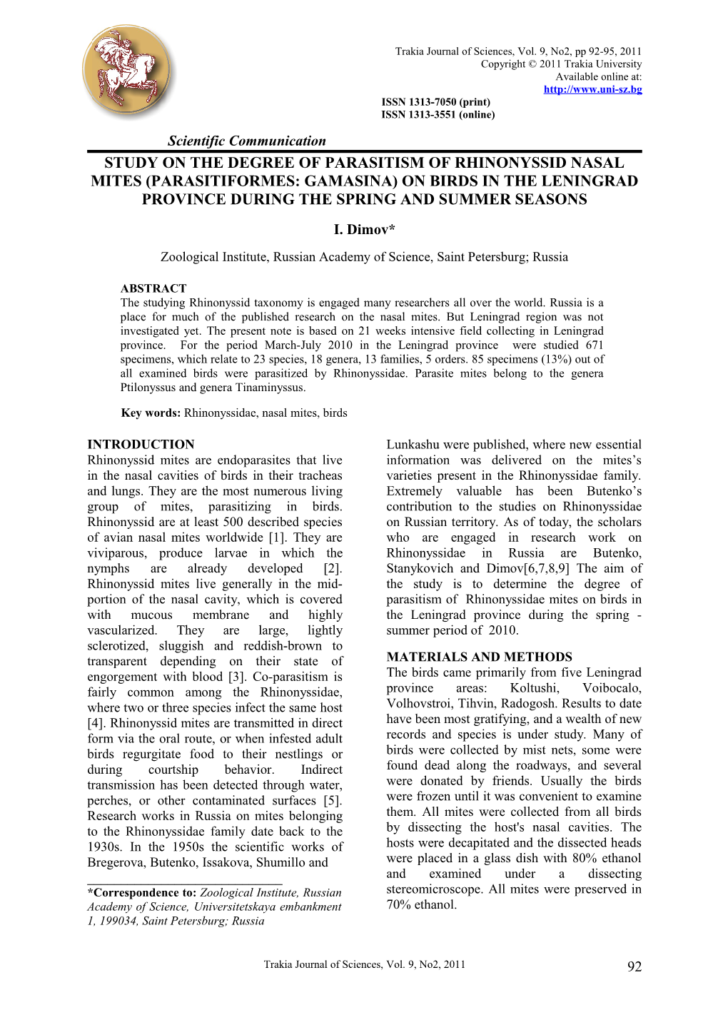 Trakia Journal of Sciences, Vol s2