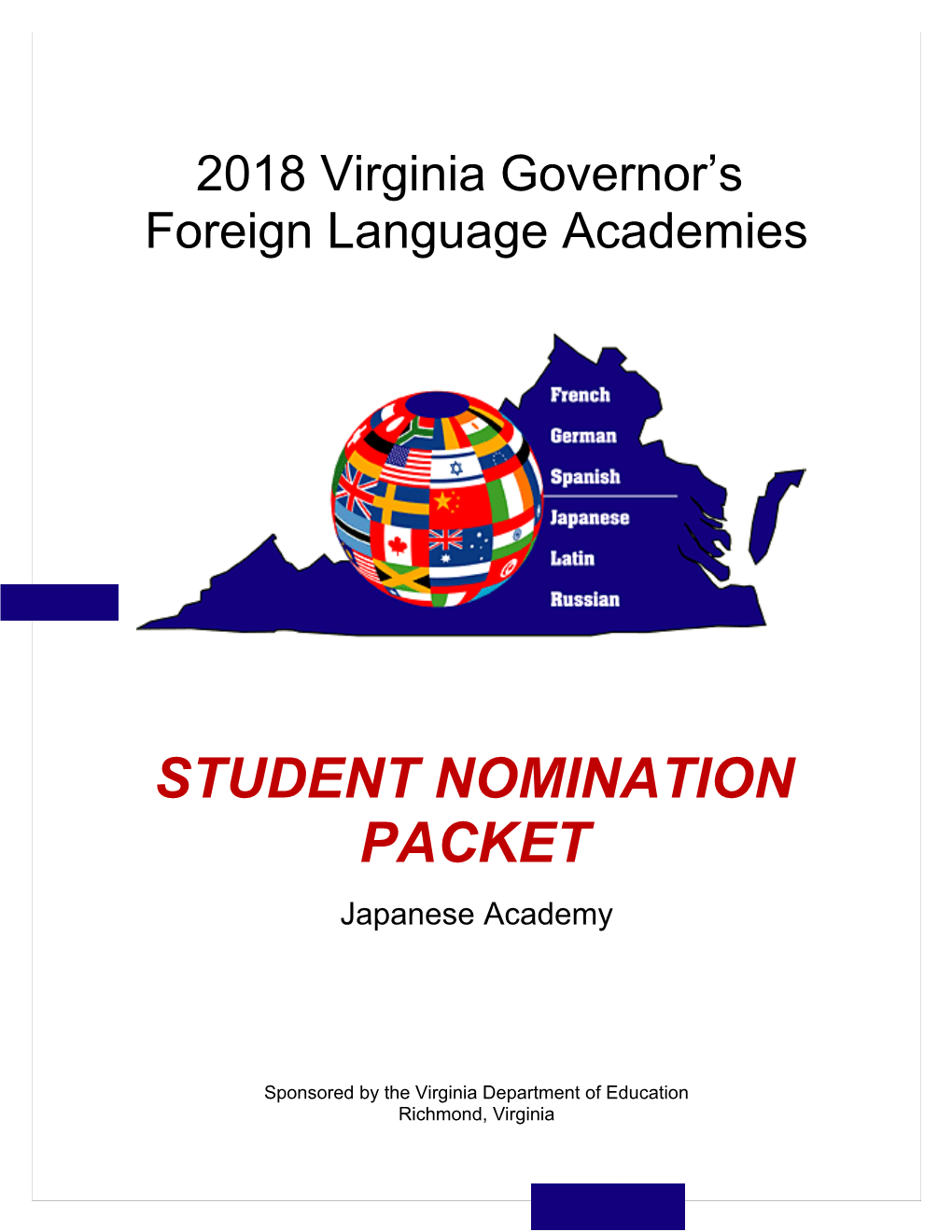 2018 Virginia Governor S