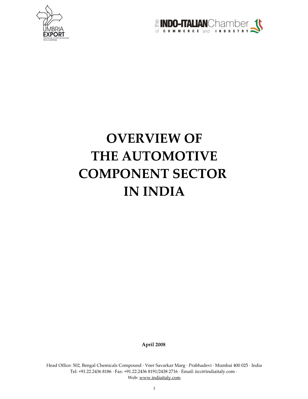 The Automotive Component Sector