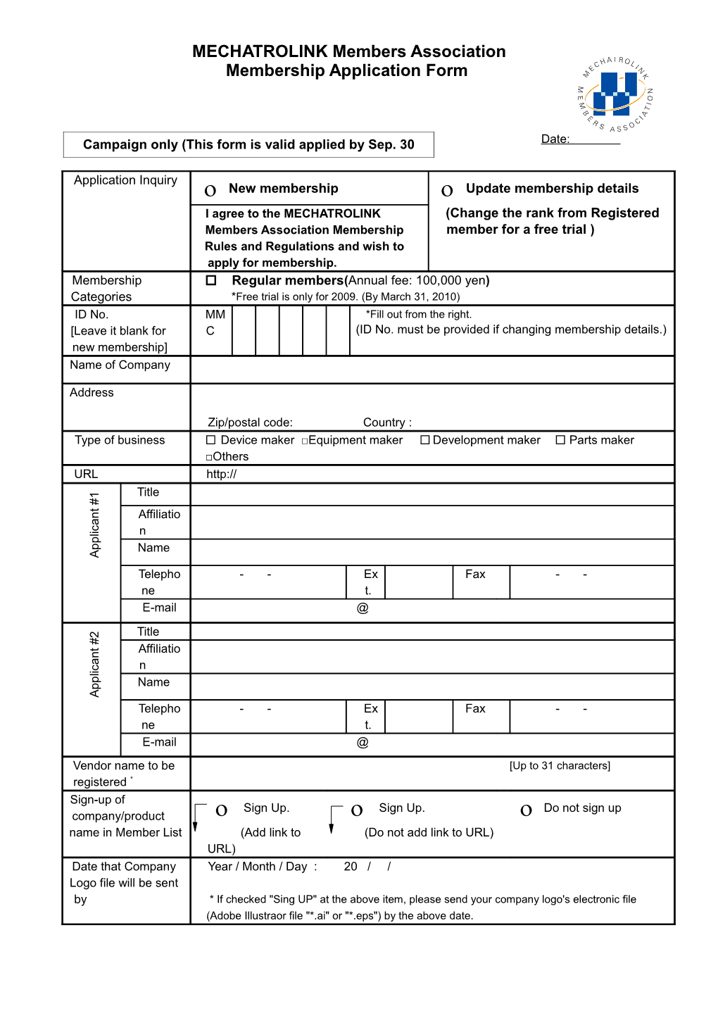 Membership Application Form s11