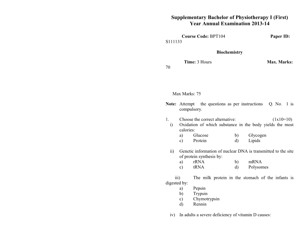 BBA Iind SEMESTER EXAMINATION 2008-09 s8