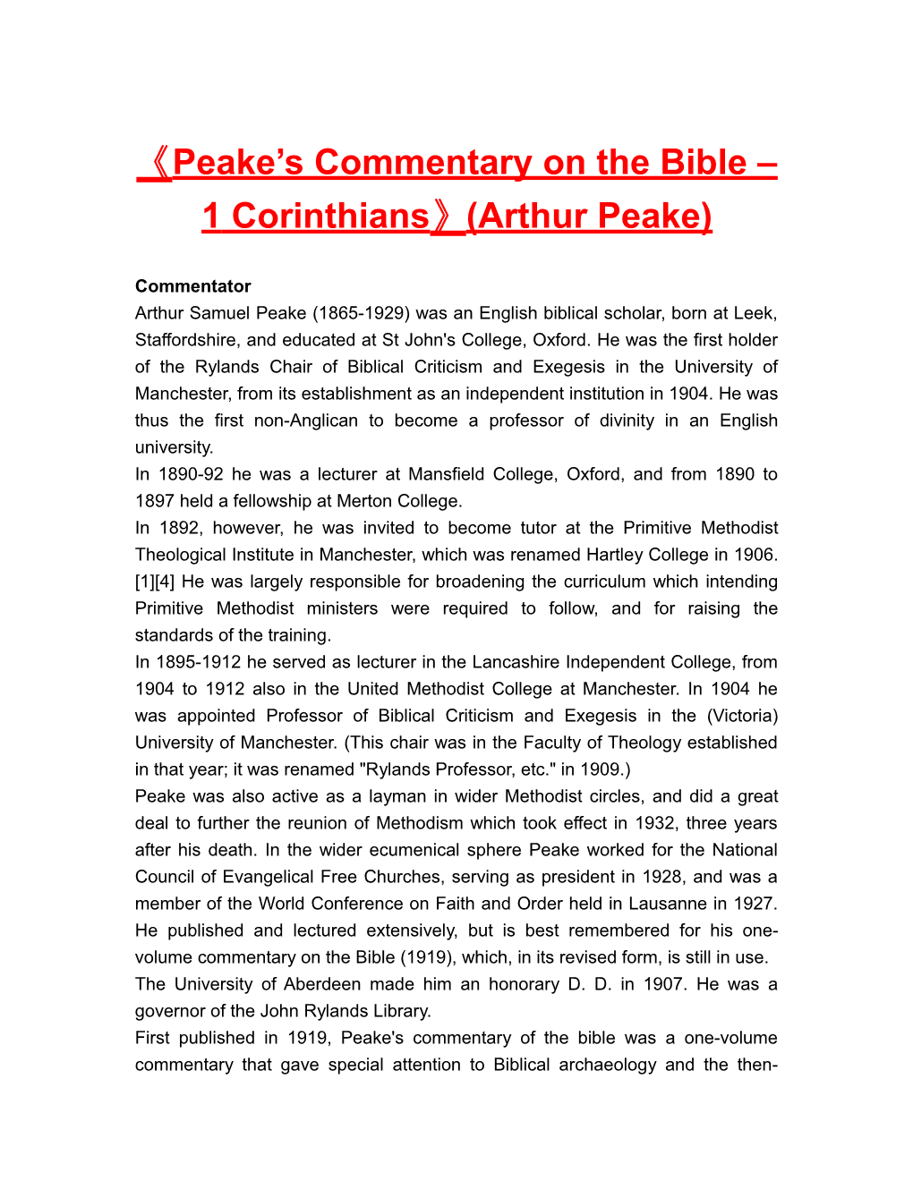 Peake S Commentary on the Bible 1 Corinthians (Arthur Peake)