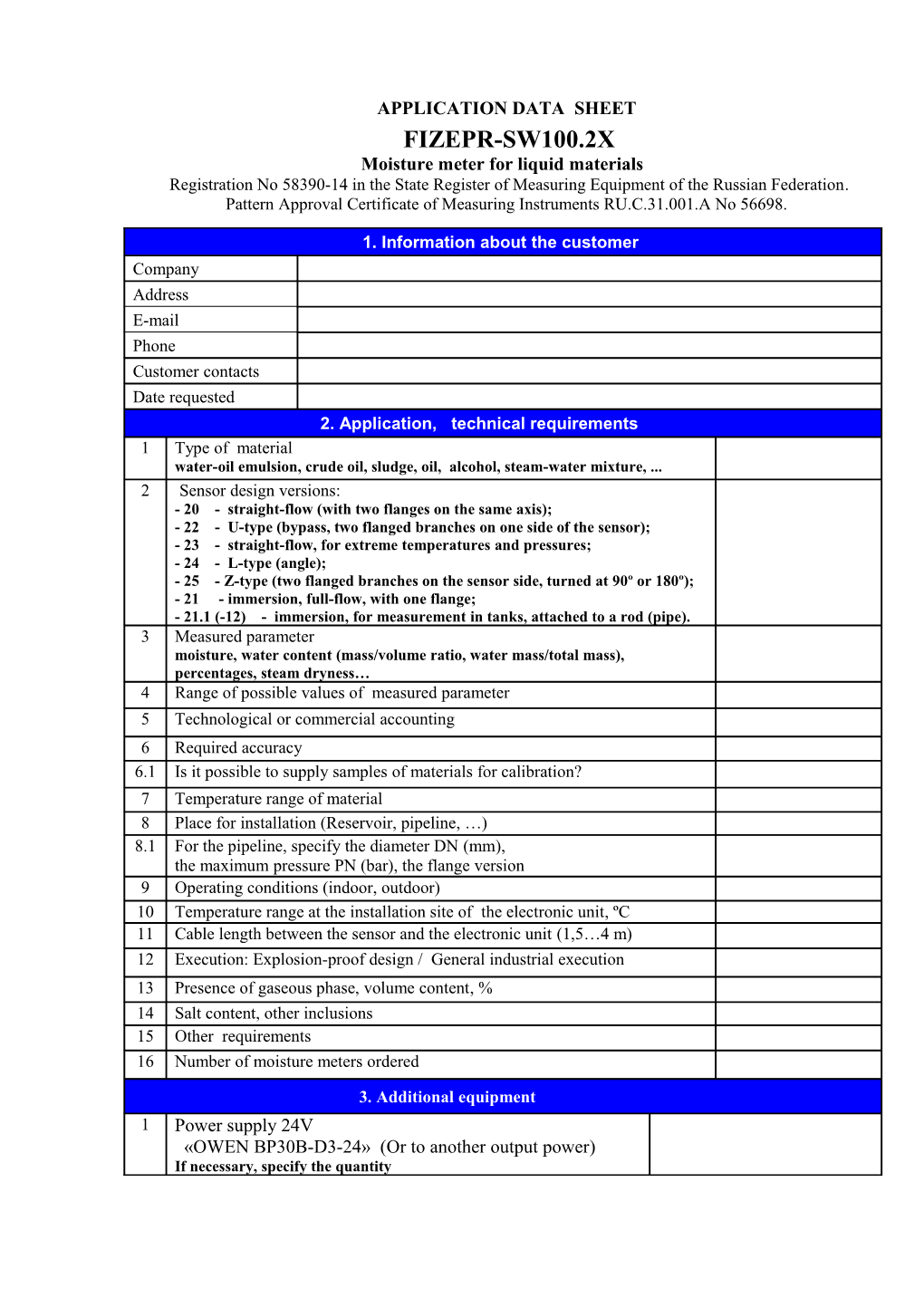 3. Additional Equipment