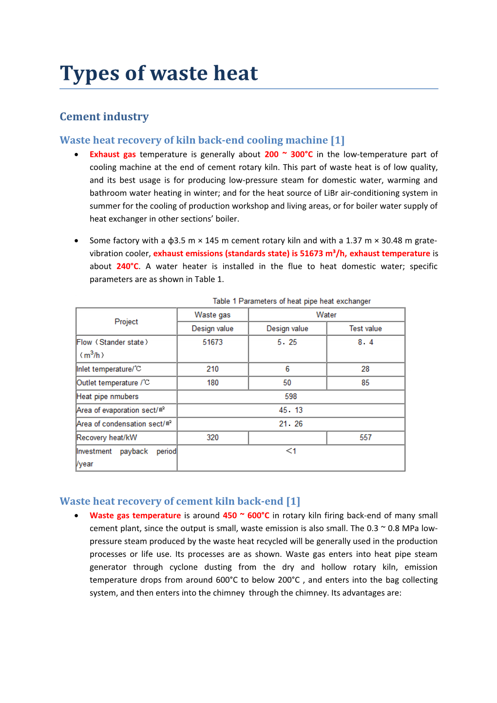 Waste Heat Recovery of Kiln Back-End Cooling Machine 1