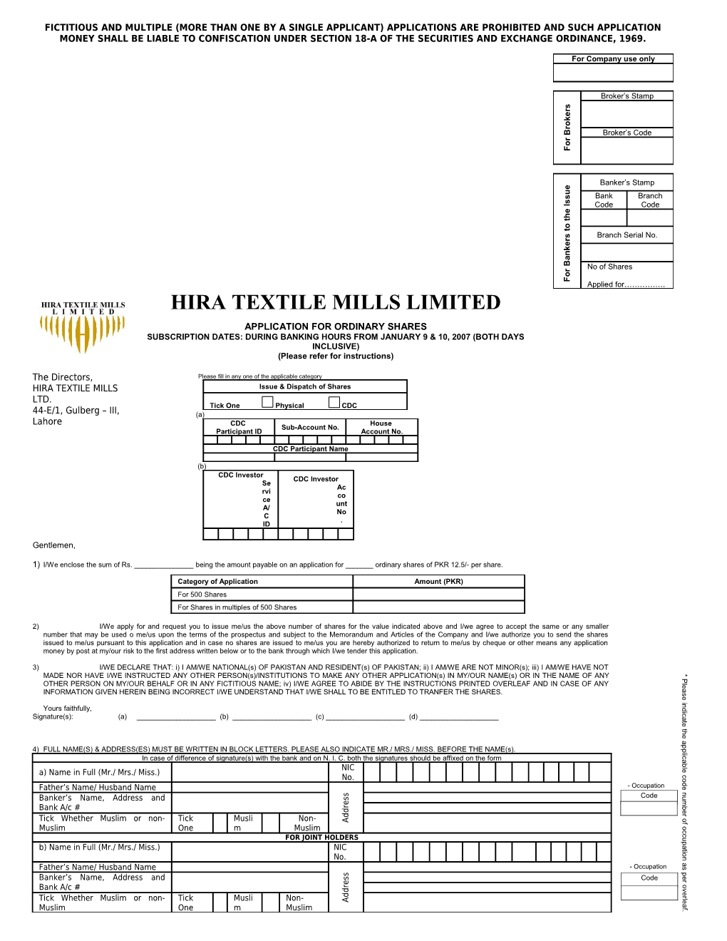 Fictitious and Multiple (More Than One by a Single Investor) Applications Are Prohibited