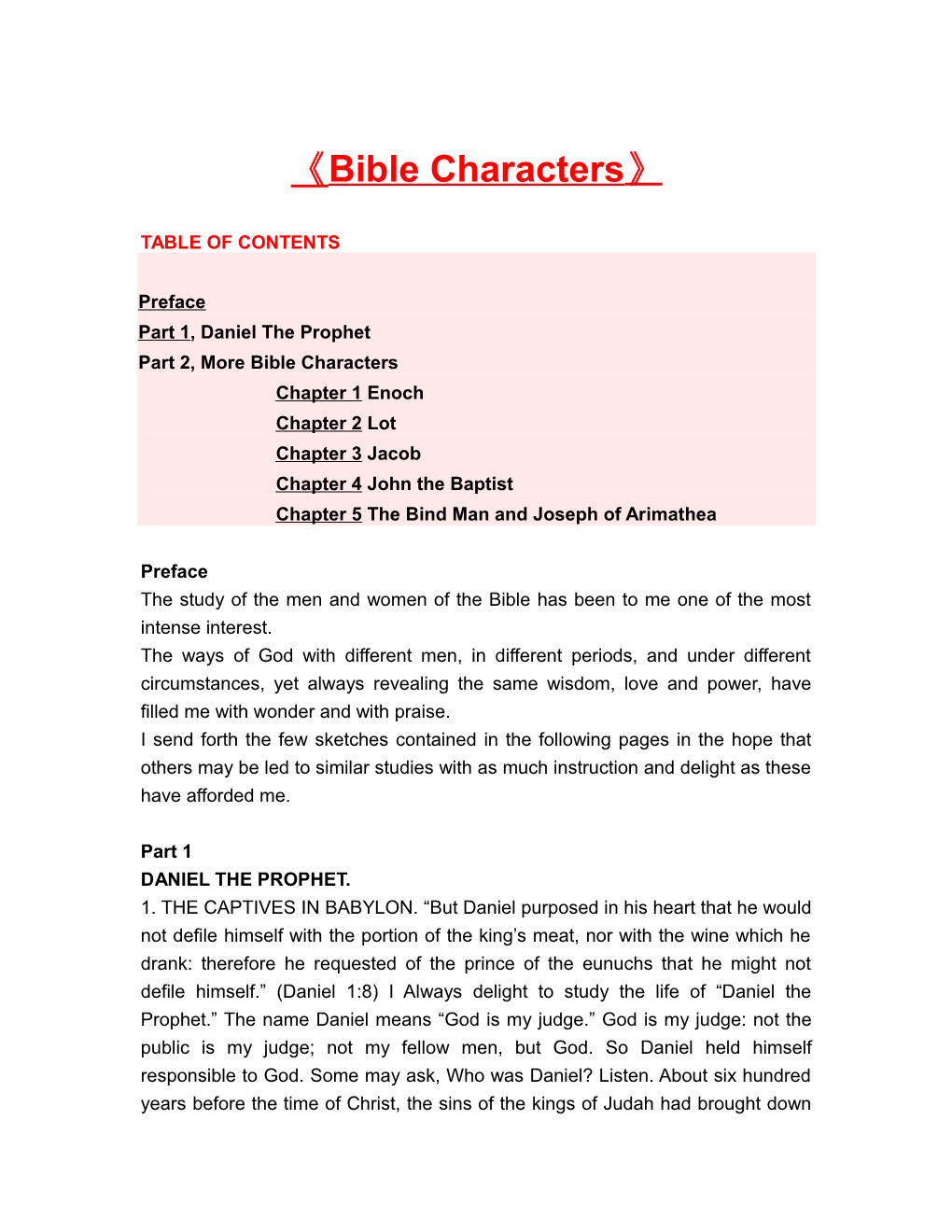 Bible Characters