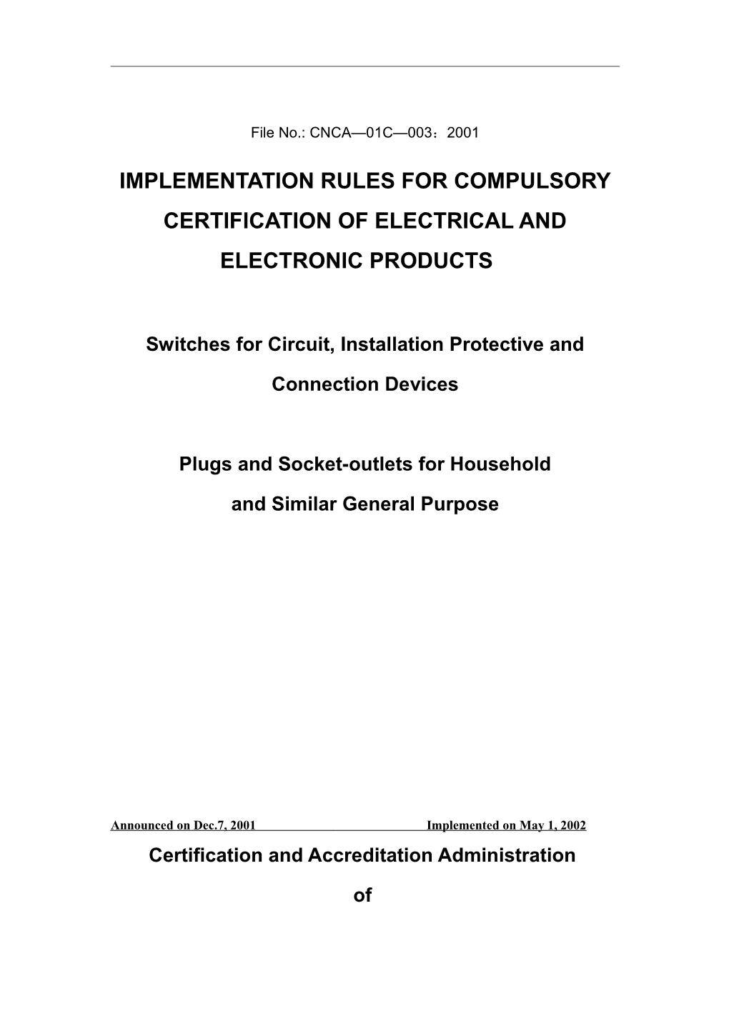Regulations for Compulsory Certification of Household Electric Appliances