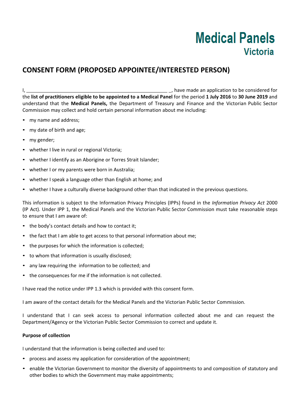 Consent Form (Proposed Appointee/Interested Person)
