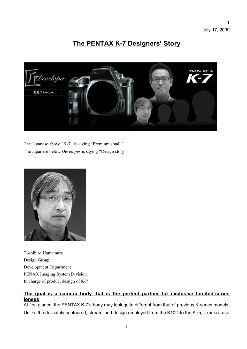 The PENTAX K-7 Designers Story