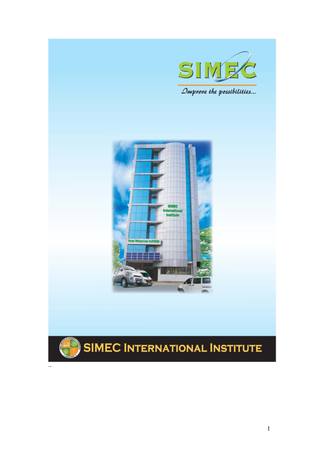 SIMEC International Institute Is Mainly a Research & Training Based Institution in Bangladesh