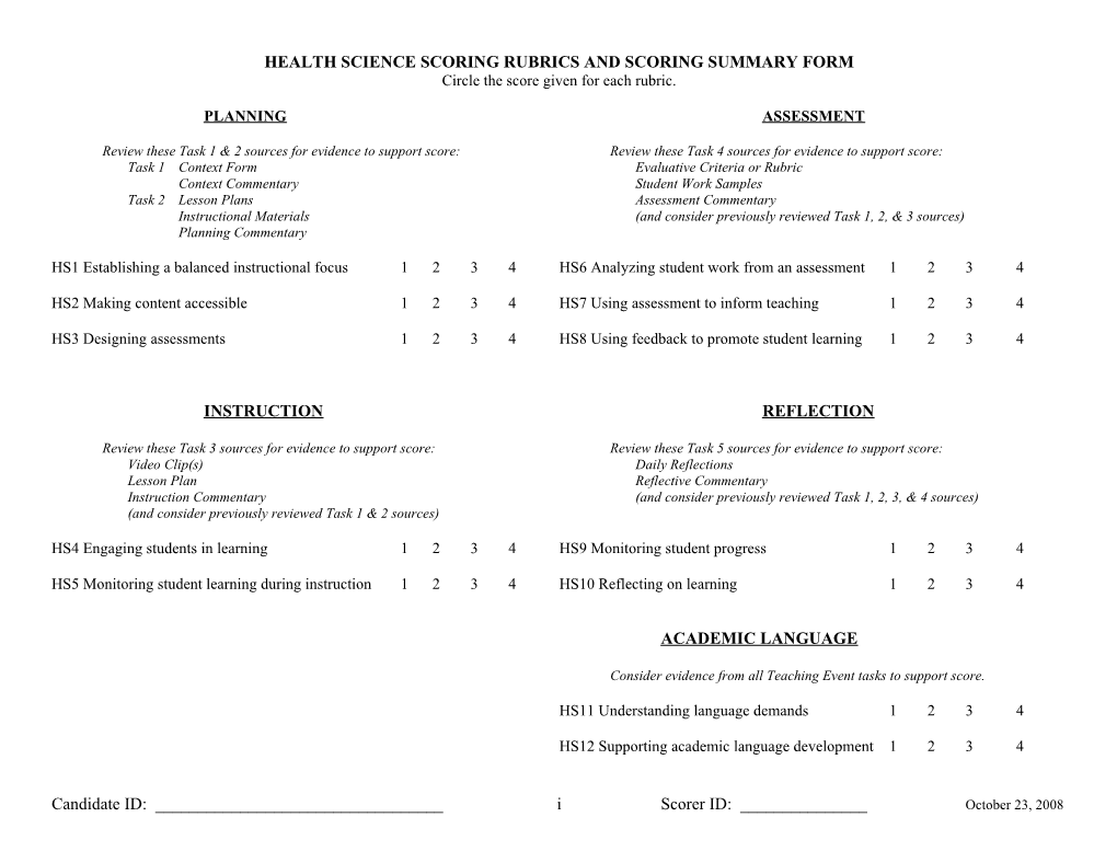 English-Language Arts Scoring Form