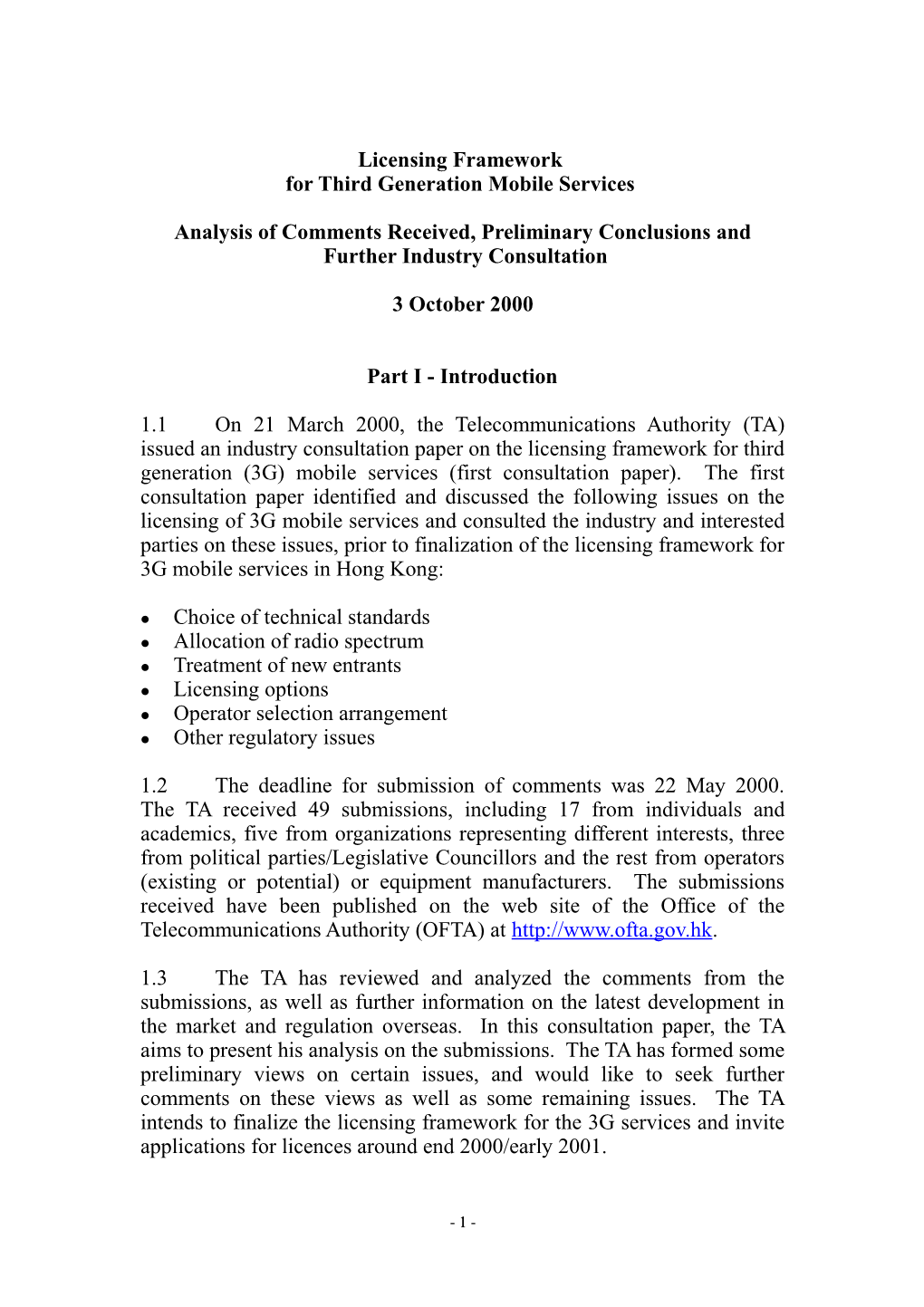 Licensing Framework for Third Generation Mobile Services