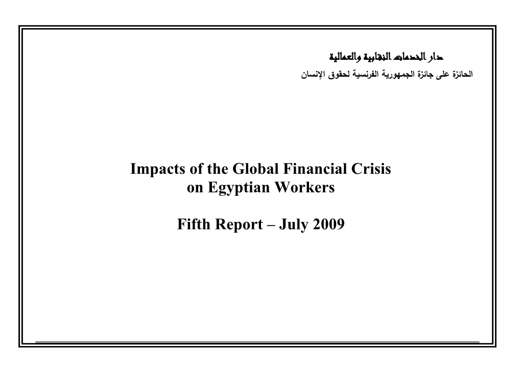 Impacts of the Global Financial Crisis