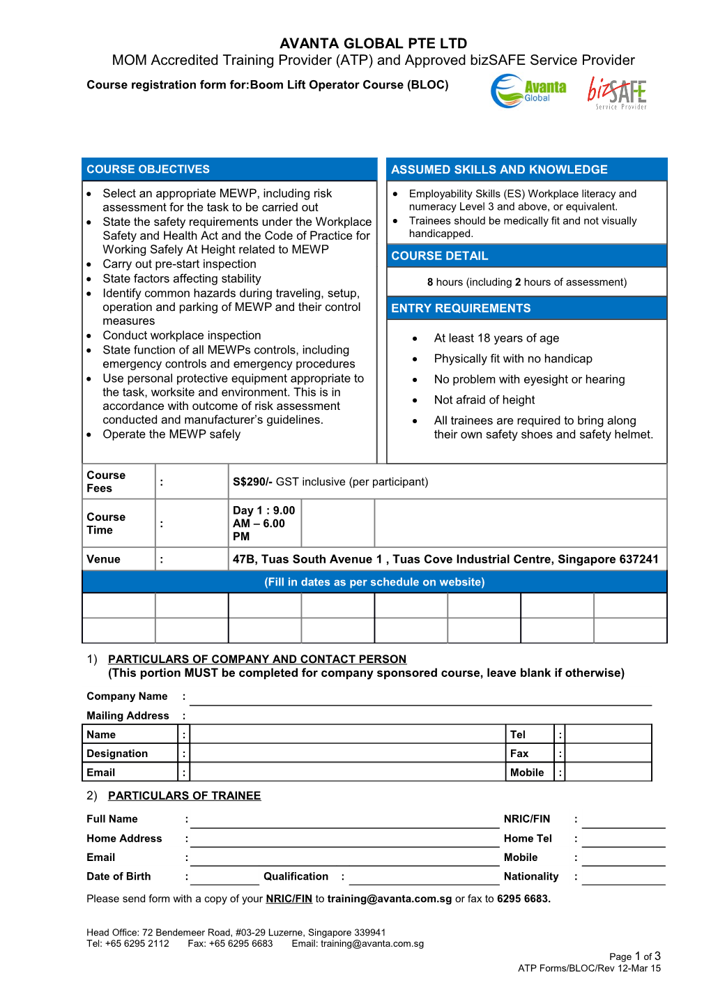 This Portion MUST Be Completed for Company Sponsored Course, Leave Blank If Otherwise