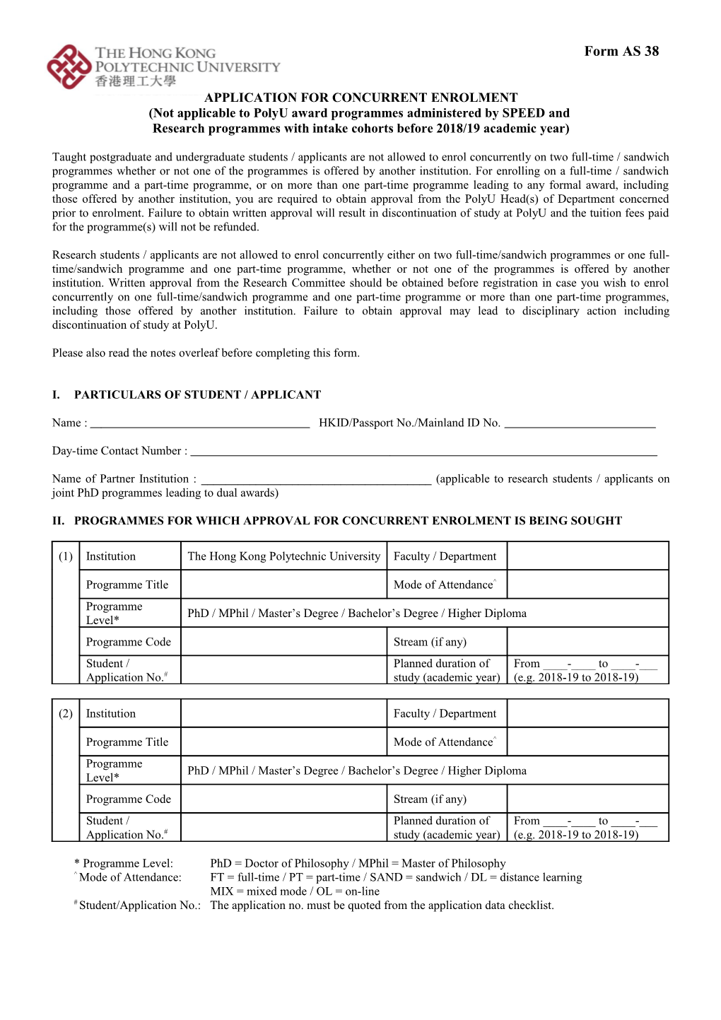 Application for Concurrent Enrolment