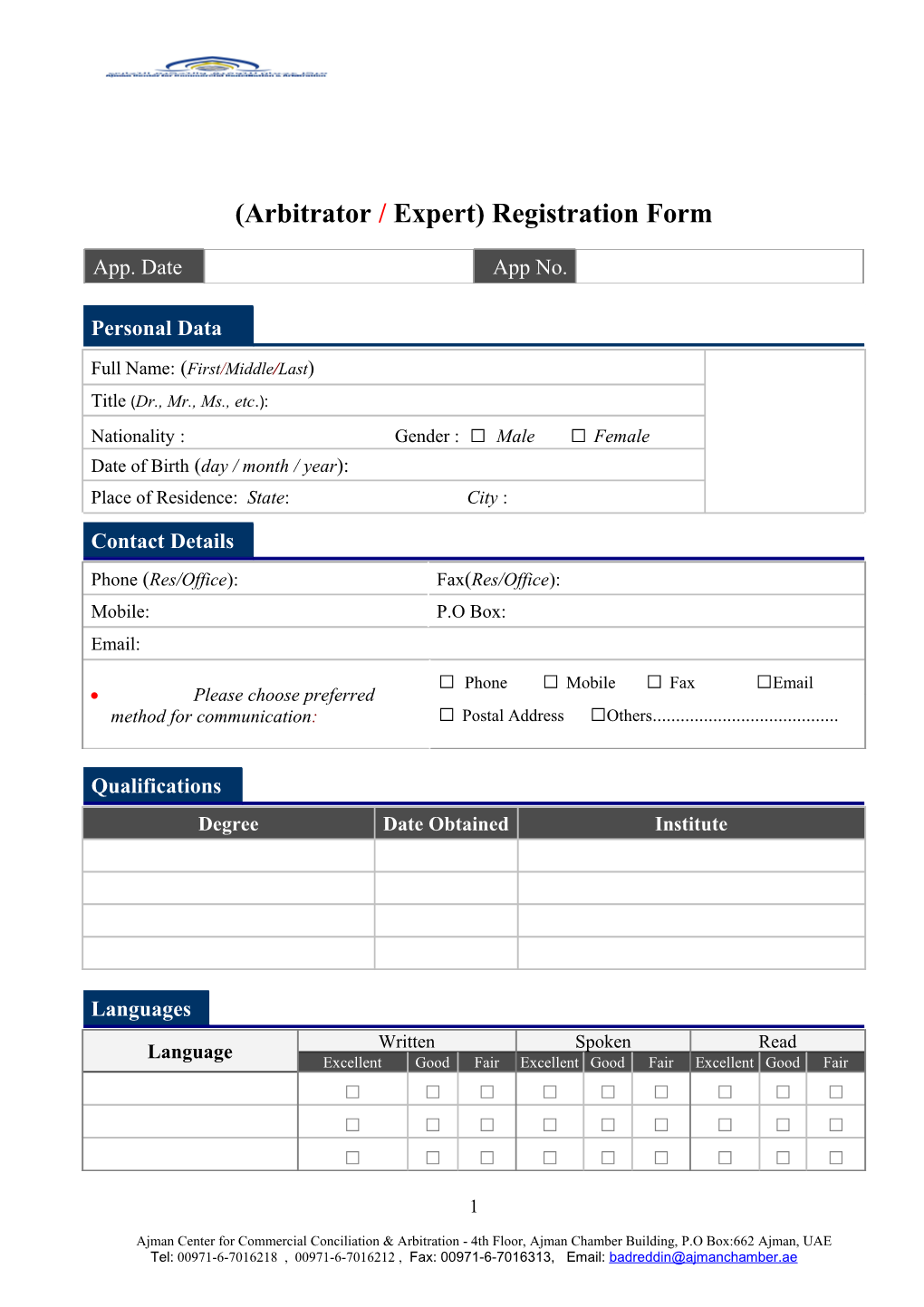 (Arbitrator/ Expert) Registration Form