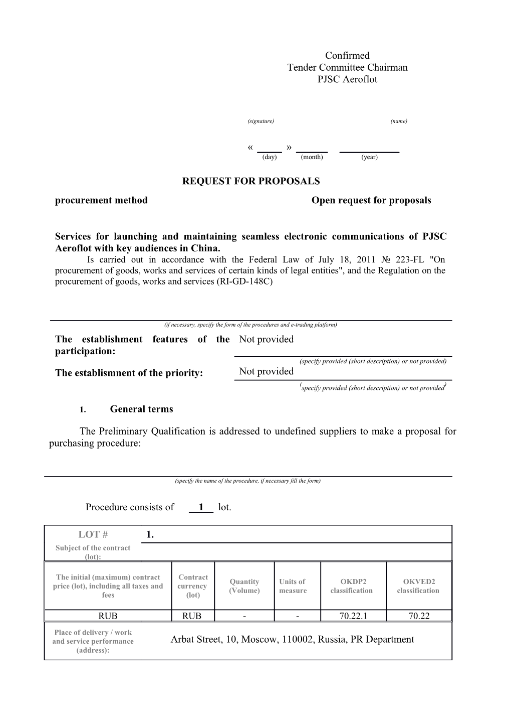 1. General Terms