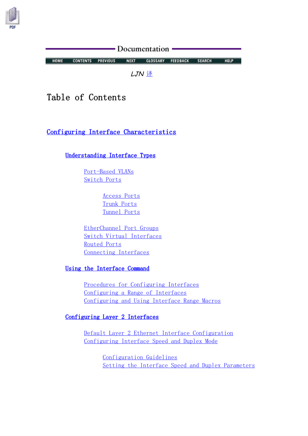 Table of Contents s107