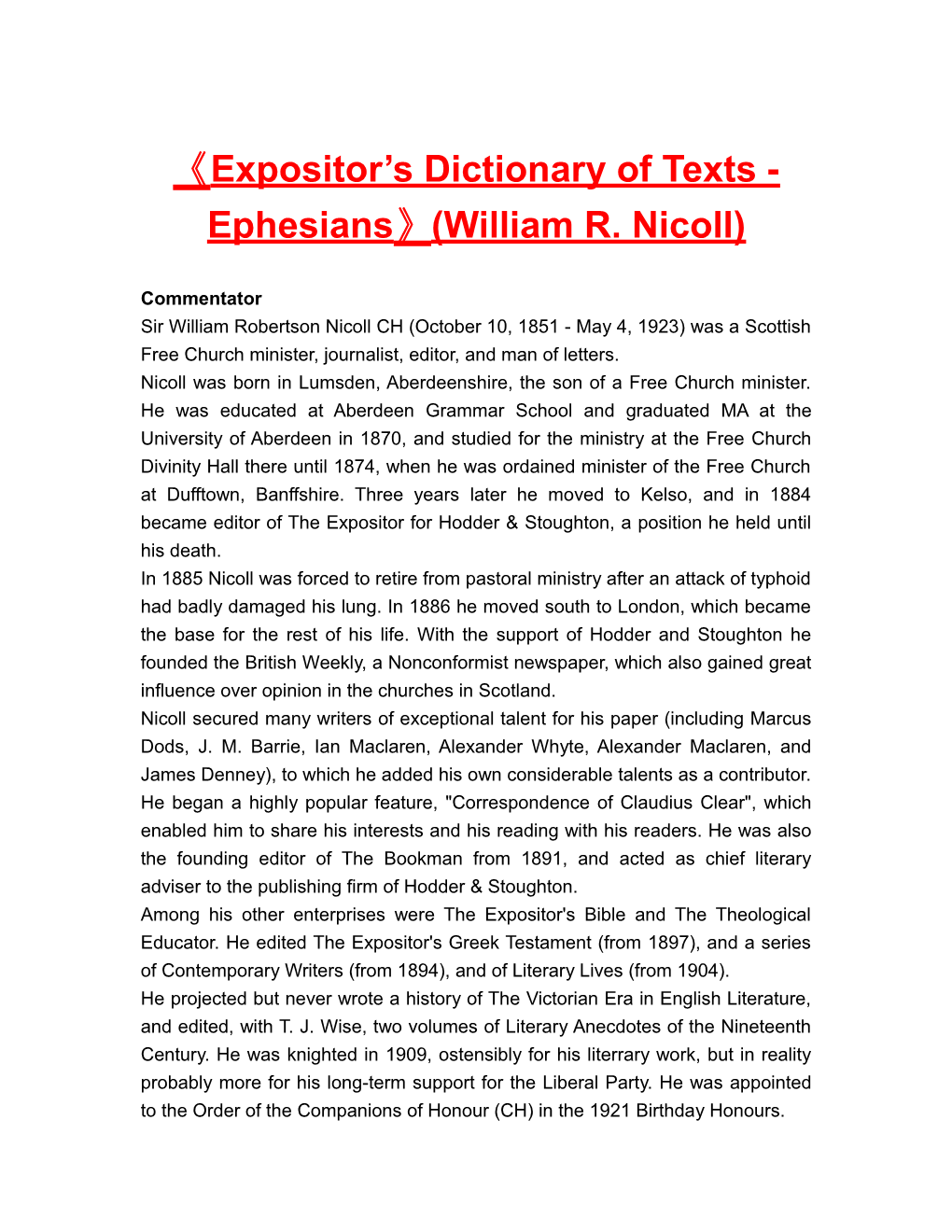 Expositor S Dictionary of Texts - Ephesians (William R. Nicoll)