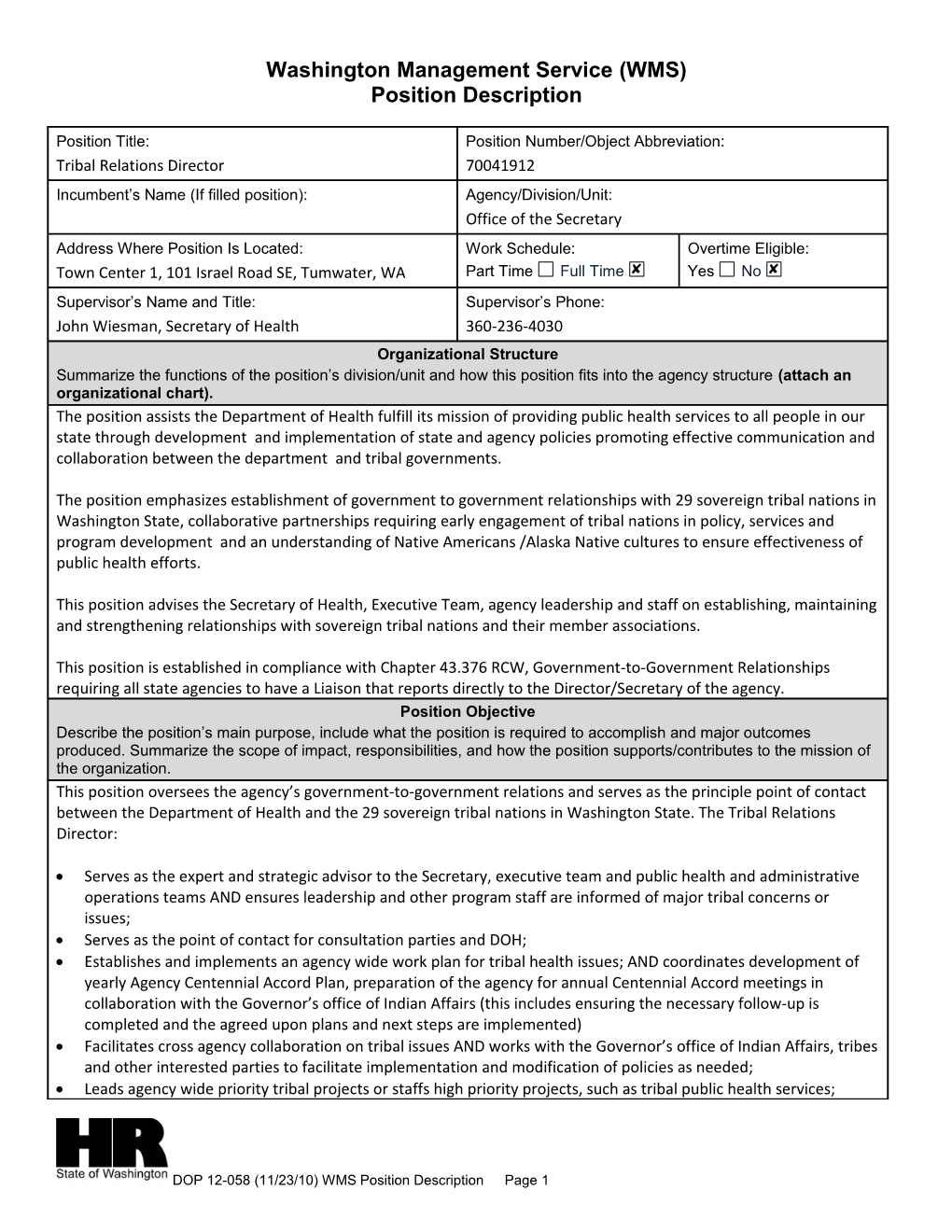 WMS Position Description