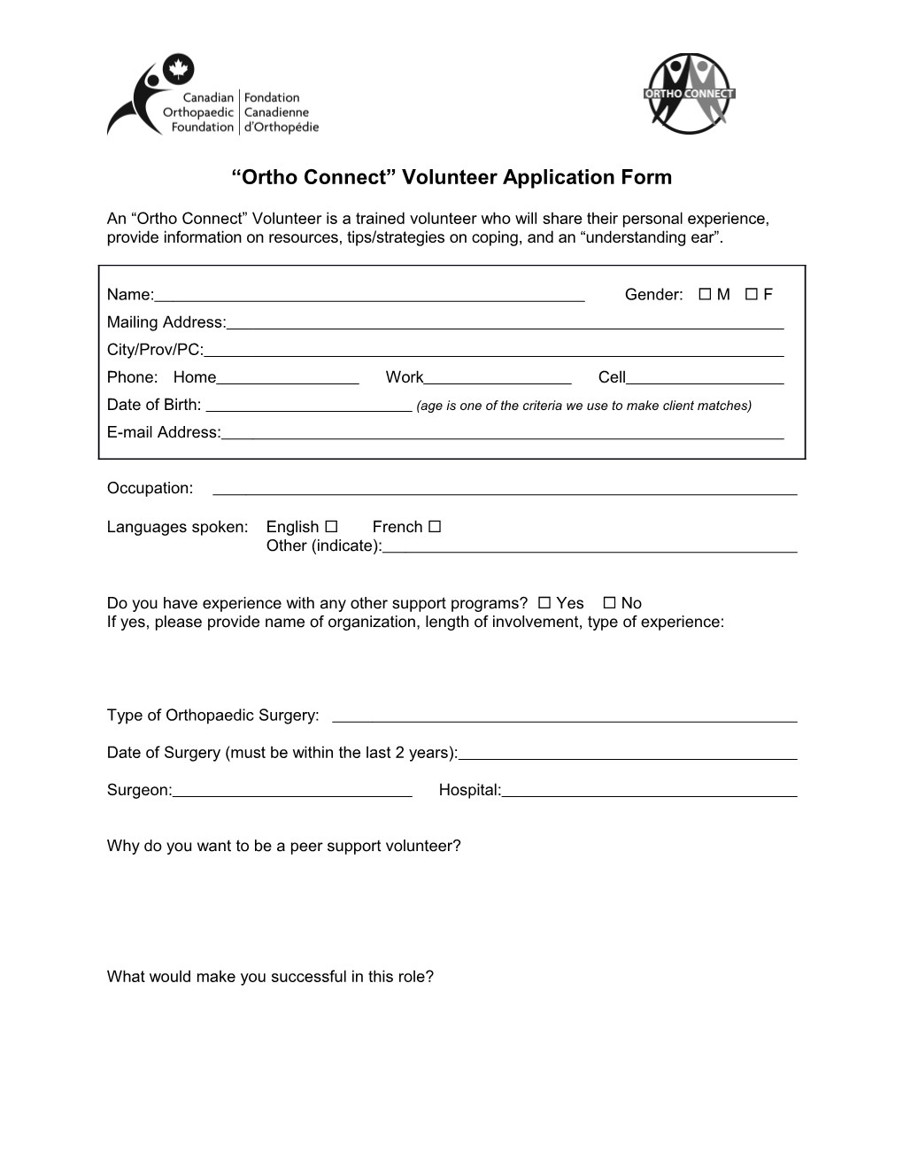 Supporter Application Form