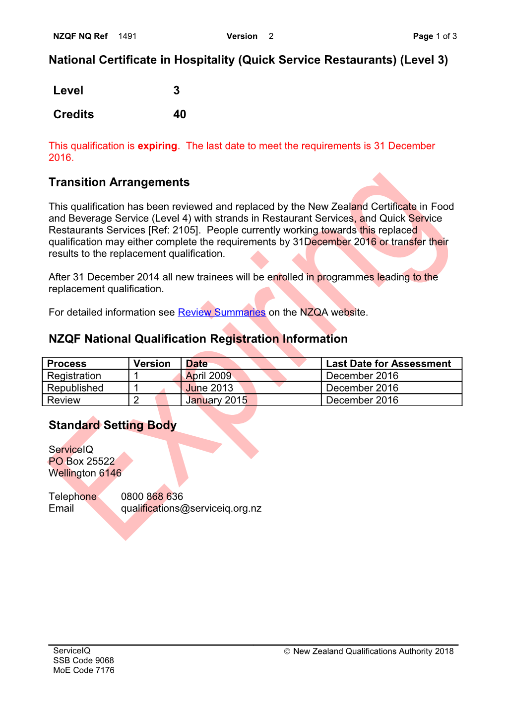 1491 National Certificate in Hospitality (Quick Service Restaurants) (Level 3)