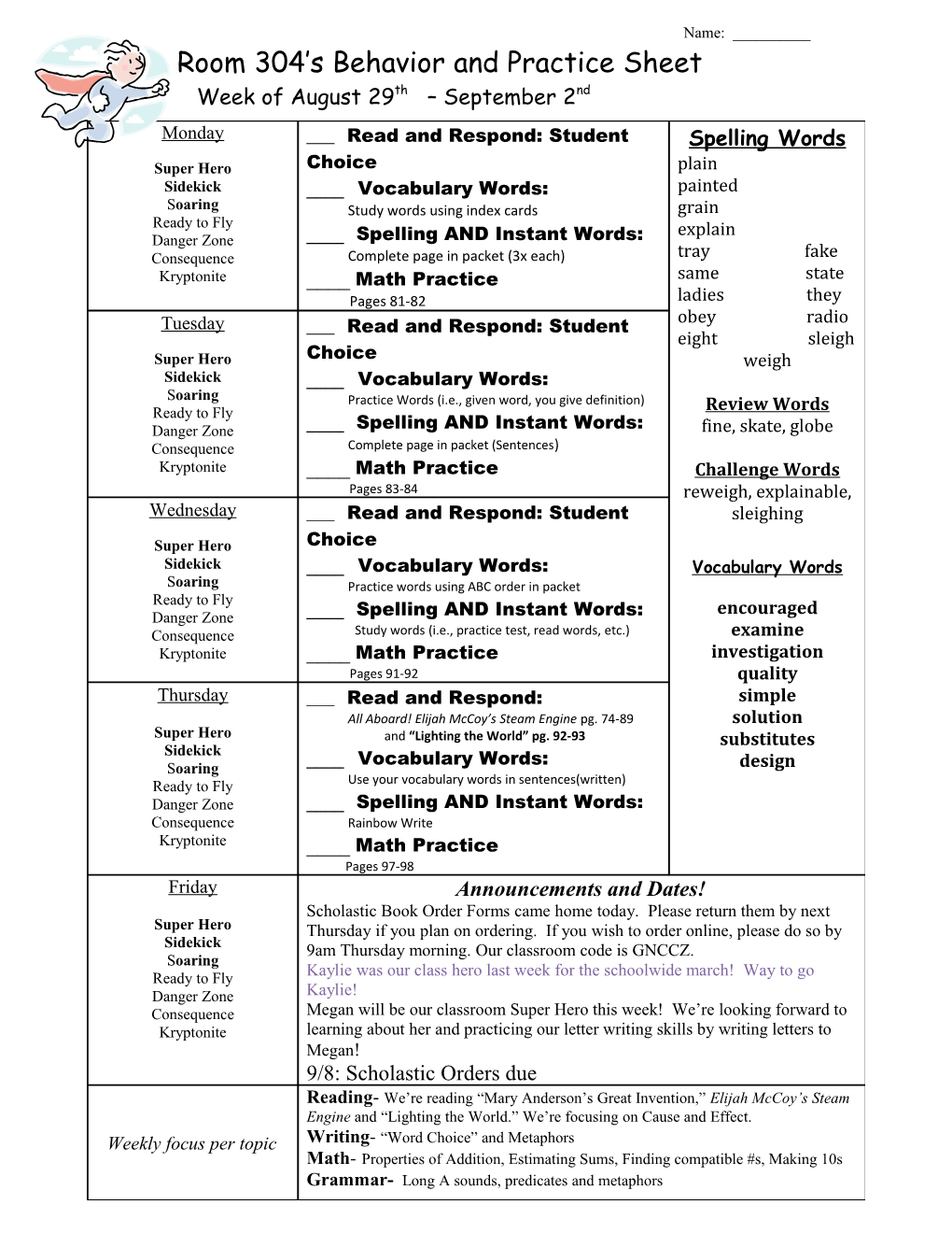 Room 304 S Behavior and Practice Sheet s3