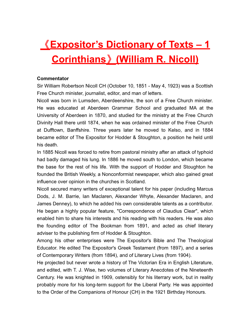Expositor S Dictionaryof Texts 1 Corinthians (William R. Nicoll)