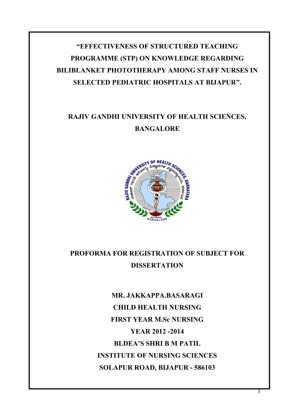 Rajiv Gandhi University of Health Sciences s64