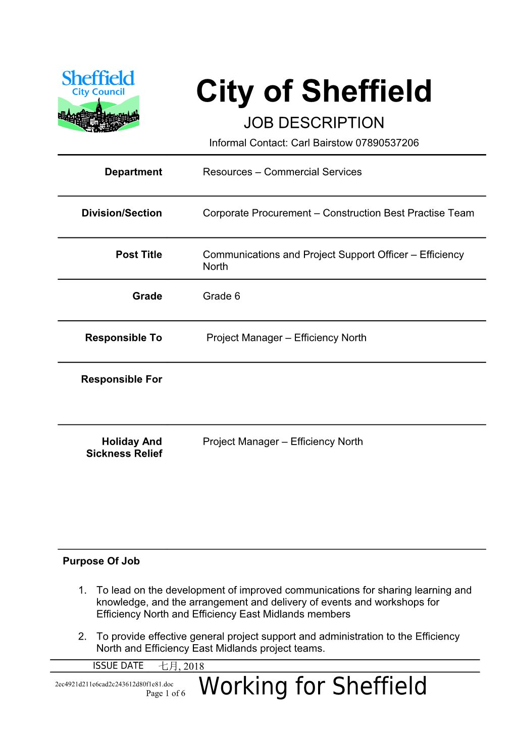 Job Description Template s14