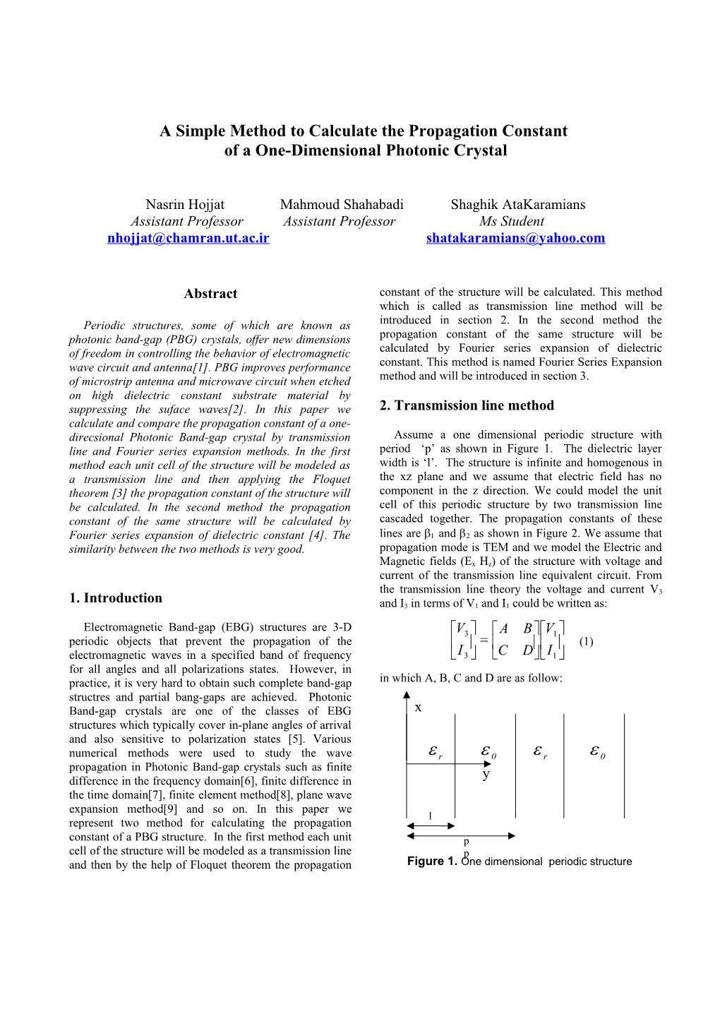 A Simple Method to Calculate the Propagation Constatnt