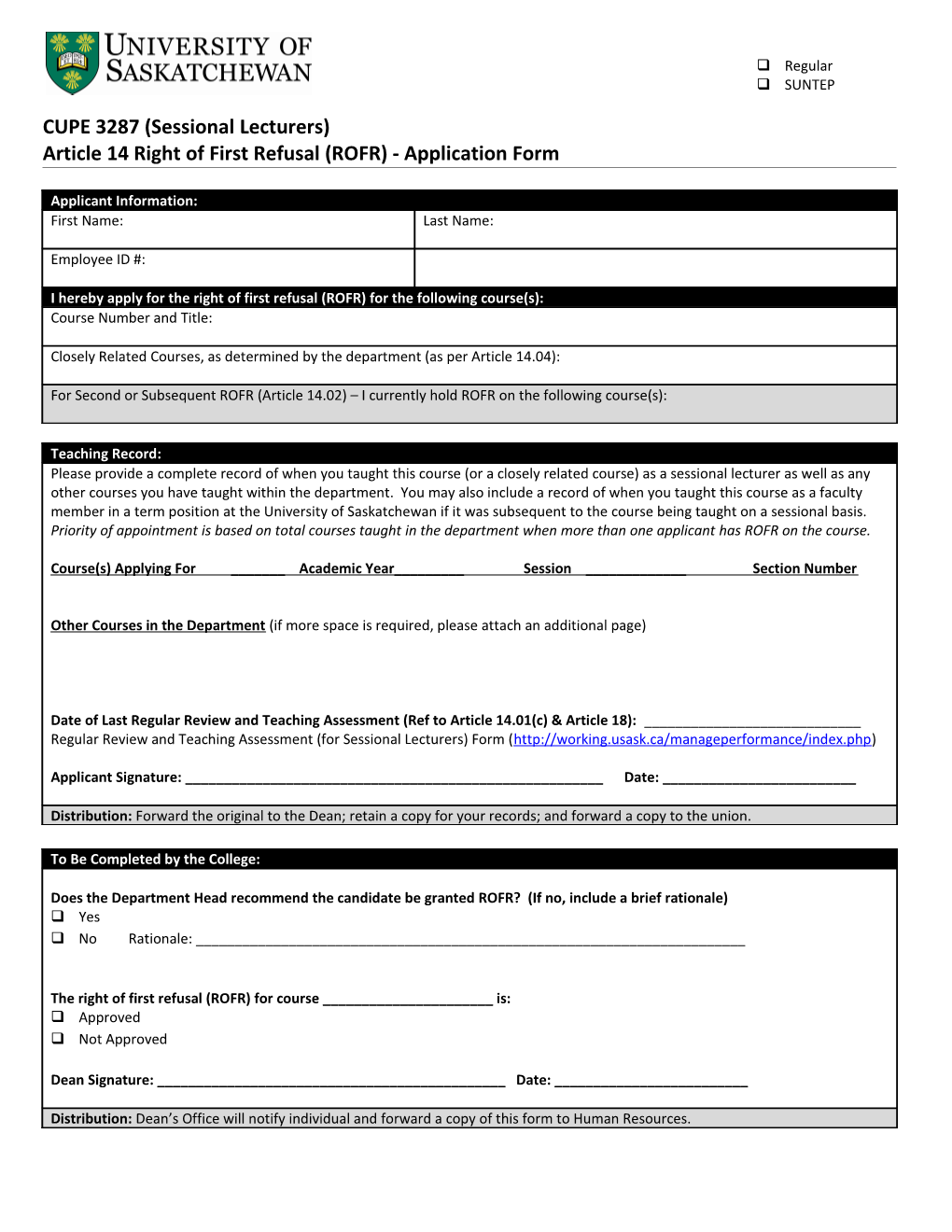 Article 14Right of First Refusal(ROFR) - Application Form