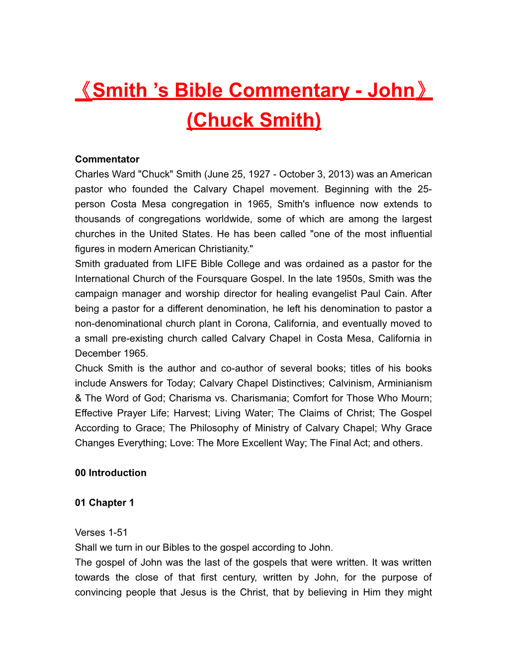 Smith S Bible Commentary - John (Chuck Smith)