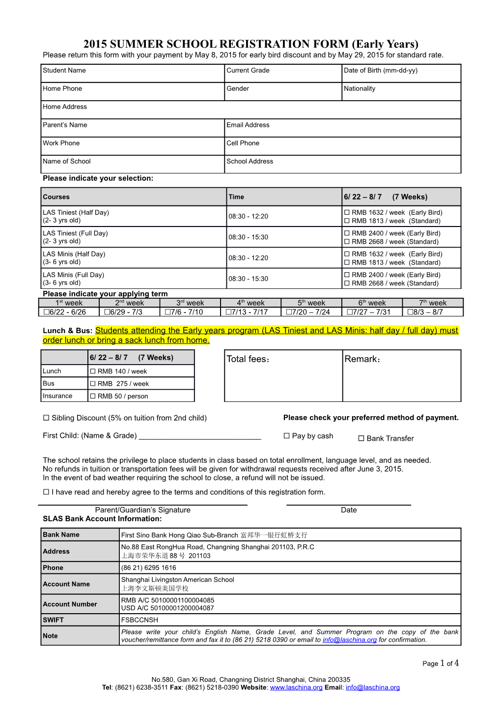 2015 SUMMER SCHOOL REGISTRATION FORM (Earlyyears)