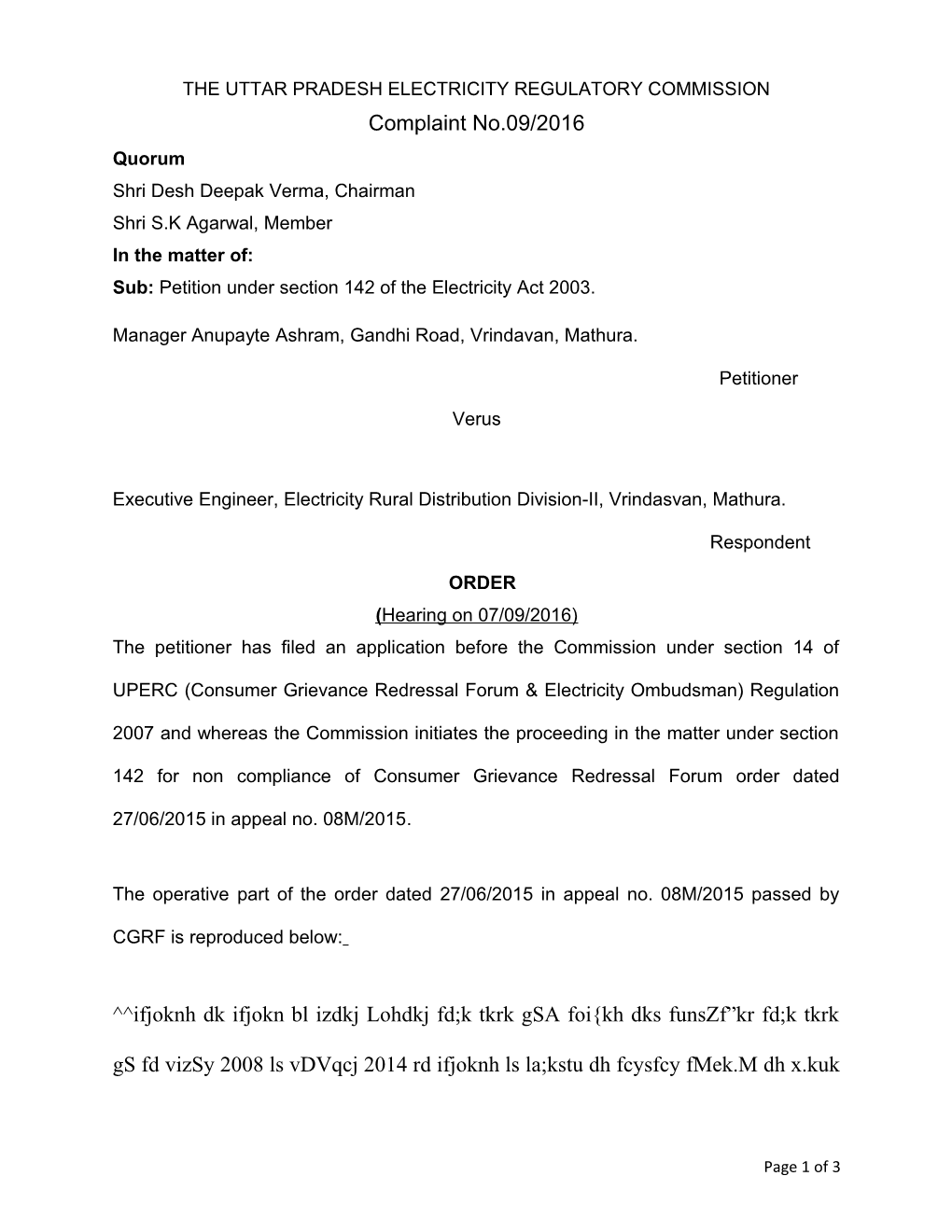 The Uttar Pradesh Electricity Regulatory Commission s1