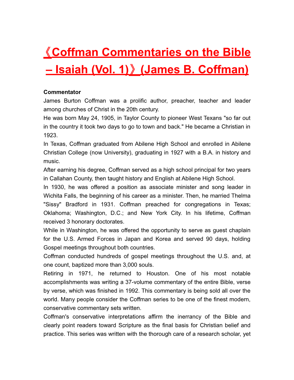 Coffman Commentaries on the Bible Isaiah (Vol. 1) (James B. Coffman)