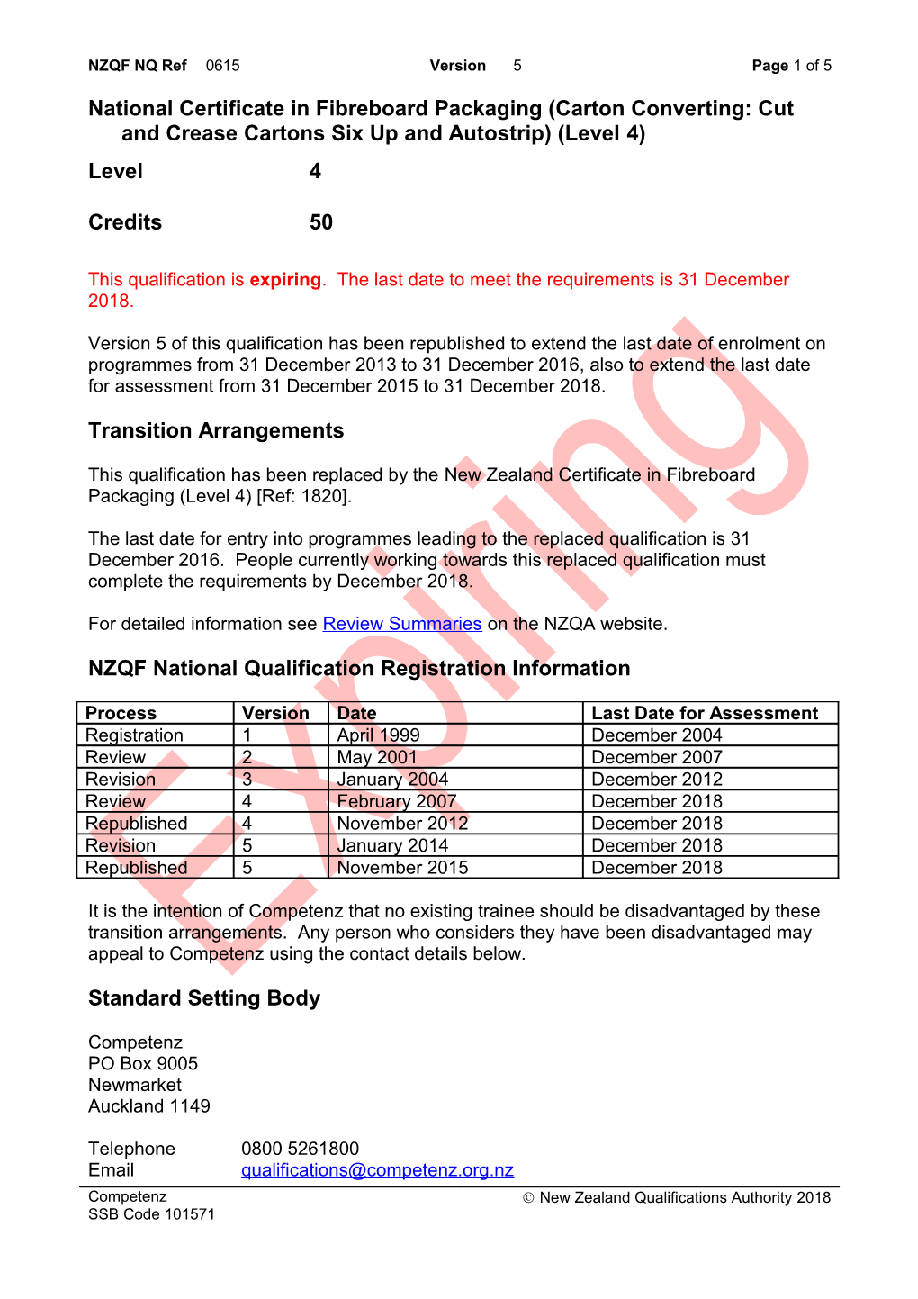 0615 National Certificate in Fibreboard Packaging (Carton Converting: Cut and Crease Cartons